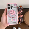 Daisy Dreams - iPhone Cute Case with MagSafe